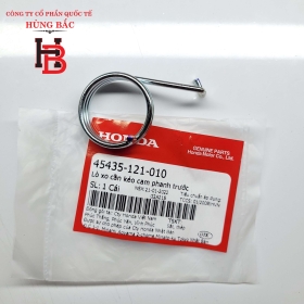 LÒ XO CẦN KÉO CAM PHANH TRƯỚC 45435-121-010