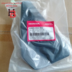 NẮP CHẮN ĐƯỜNG NHIÊN LIỆU ABL 110 64405KVG900