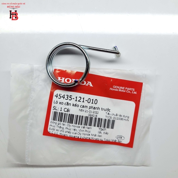 LÒ XO CẦN KÉO CAM PHANH TRƯỚC 45435-121-010