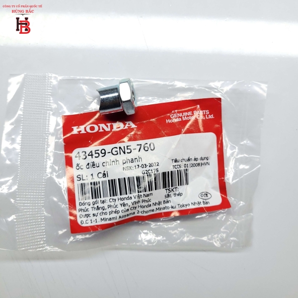 ỐC ĐIỀU CHỈNH PHANH 43459-GN5-760