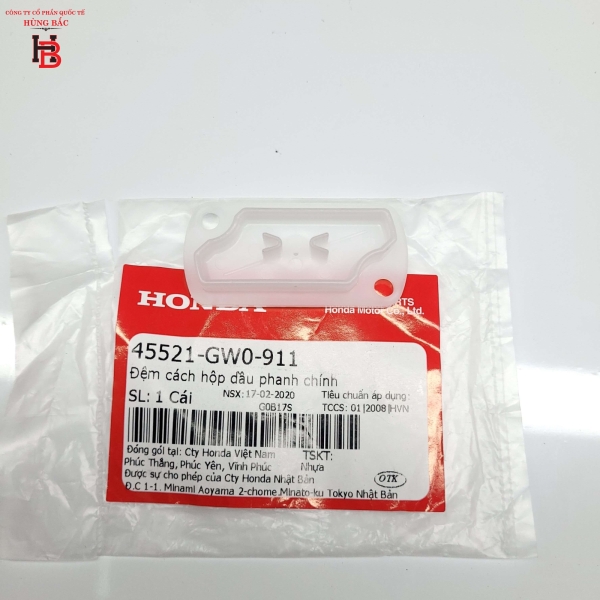 ĐỆM CÁCH HỘP DẦU PHANH CHÍNH 45521-GW0-911