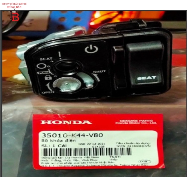 Khóa điện vision mới k44 35010K44V80