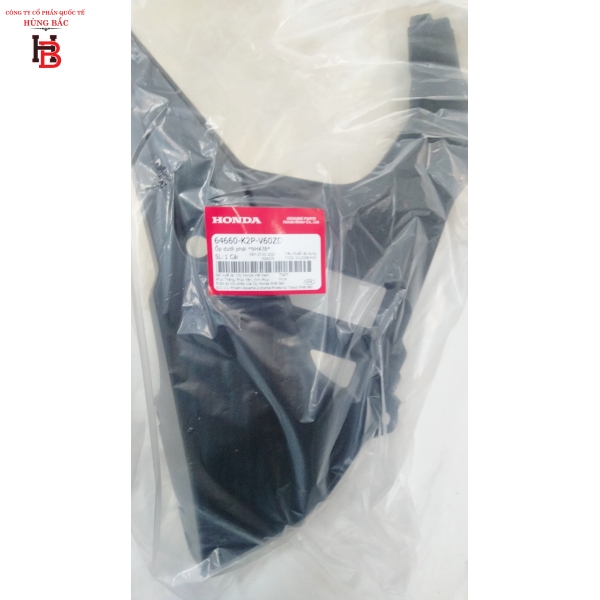 ỐP DƯỚI PHẢI WINNER X 2020 (NHỰA ĐEN) 64660K2PV60ZD