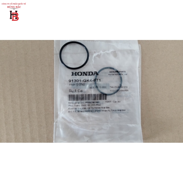 PHỚT O BƯỞNG ĐIỆN ( Phớt O 27x2 ) DREAM WAVE DÙNG CHUNG 91301GK4871