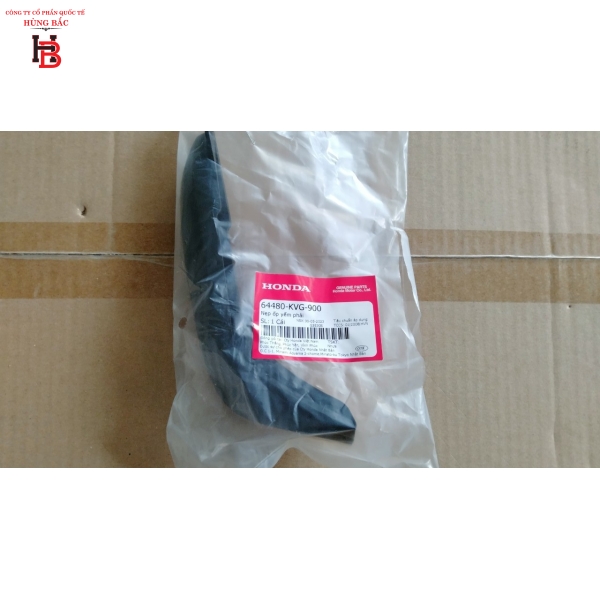 TRANG TRÍ (SỪNG TRÂU) YẾM PHẢI ABL 110 CHẾ CƠ MÀU ĐEN 64480KVG900