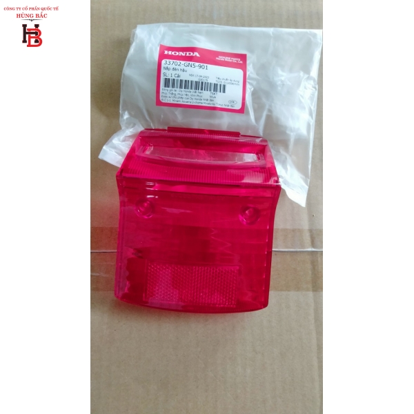 NẮP HẬU DREAM VIỆT 33702GN5901