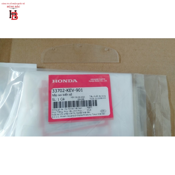 NẮP SOI BIỂN SỐ WAVE NHỎ 33702KEV901