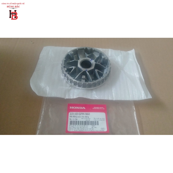 MÁ ĐỘNG PULY CHỦ ĐỘNG (BÁT ĐỰNG BI) LEAD 110, ABL 110 DÙNG CHUNG 22110GFM960
