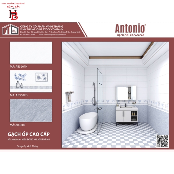 Shindo smart toilet