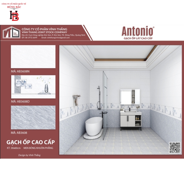 Shindo smart toilet