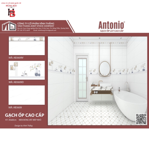 Shindo smart toilet